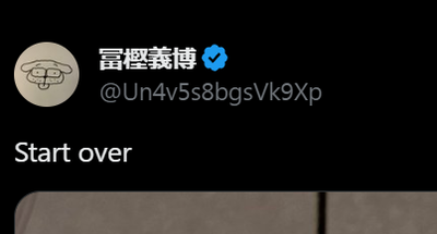 f97ca6da4308ca8bc43d023d002547bf