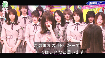 bandicam 2019-08-05 00-53-33-165