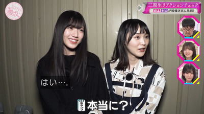 bandicam 2023-06-05 00-50-28-164