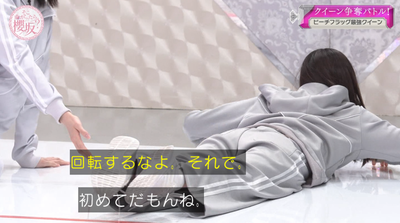 bandicam 2026-06-22 01-12-40-617 - コピー