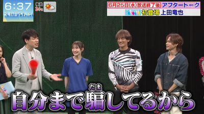 bandicam 2025-06-28 07-59-56-064