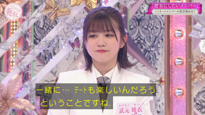 bandicam 2021-03-01 00-56-31-731