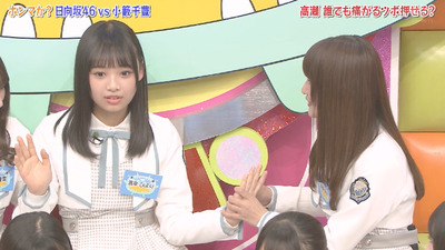 bandicam 2019-04-23 01-34-17-437