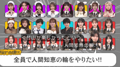 bandicam 2025-06-16 01-13-07-838