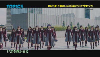 bandicam 2016-11-20 09-37-23-008