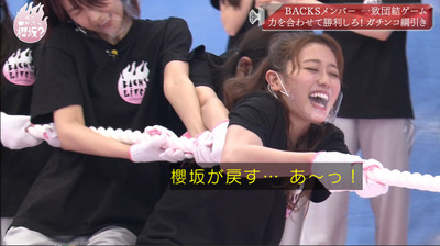 bandicam 2021-07-19 01-16-31-407