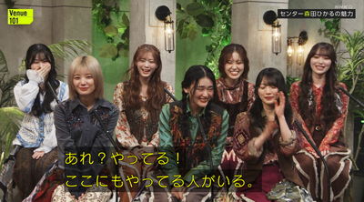 bandicam 2025-02-08 23-19-04-056