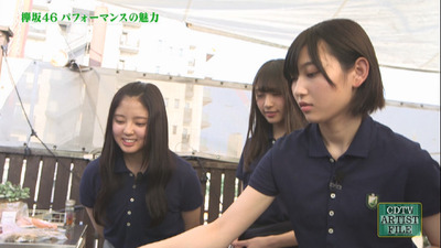 bandicam 2017-07-30 10-31-18-376