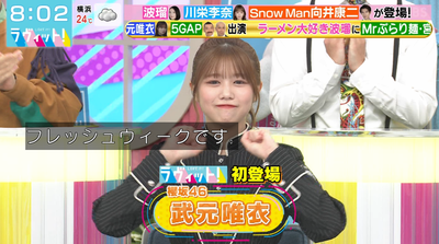 bandicam 2025-10-10 08-02-37-422