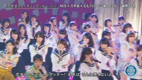 bandicam 2015-12-16 20-05-39-012