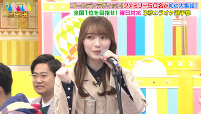 bandicam 2022-12-28 22-51-15-420