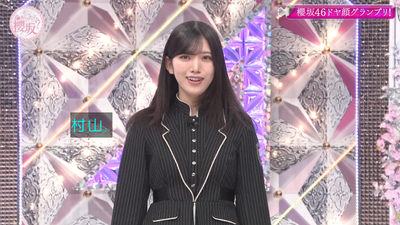 bandicam 2026-03-02 00-55-45-102