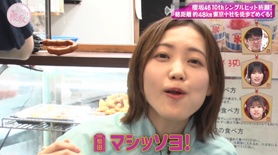 bandicam 2024-10-21 01-09-40-819