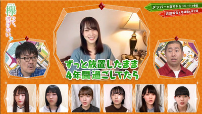 bandicam 2020-06-08 00-36-34-917