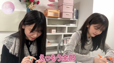 bandicam 2024-05-13 19-57-21-857