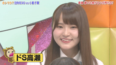 bandicam 2019-04-23 01-34-30-037