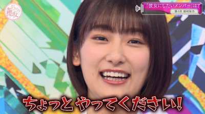 bandicam 2021-03-01 00-54-14-617