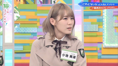 小池美波の髪色 実際のとこどう思う 櫻坂46まとめもり