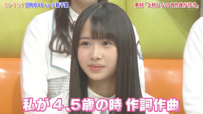 bandicam 2019-04-23 01-38-44-335