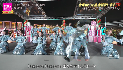 bandicam 2025-12-22 20-03-16-900