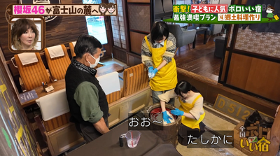 bandicam 2026-02-15 16-11-41-571