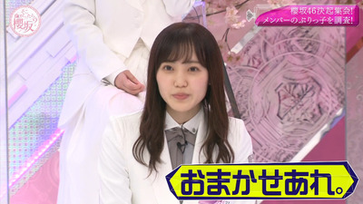 bandicam 2020-10-26 01-28-14-552 - コピー