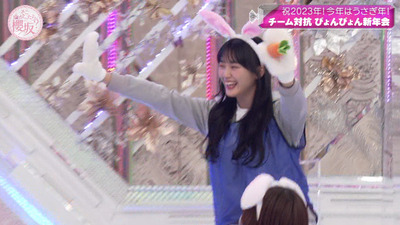 bandicam 2023-01-09 00-39-13-318