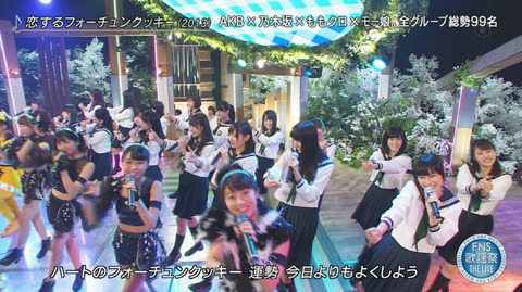 bandicam 2015-12-16 20-05-51-227