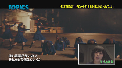 bandicam 2017-03-26 09-37-33-952