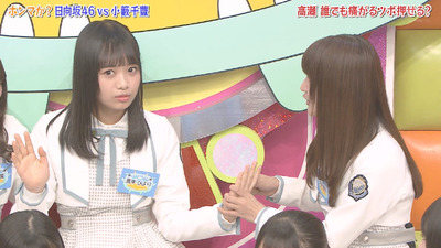 bandicam 2019-04-23 01-34-16-623