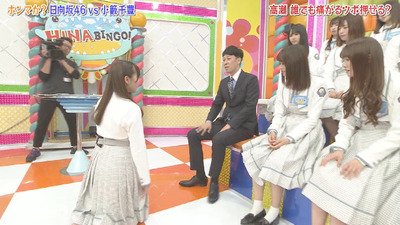 bandicam 2019-04-23 01-35-11-460