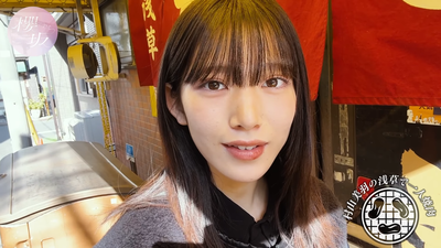 【一人焼肉】浅草で一人焼肉を村山美羽が大満喫!【本とさや】 22-21 screenshot