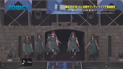 bandicam 2017-07-30 09-31-41-379