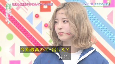 bandicam 2019-03-25 01-37-38-921