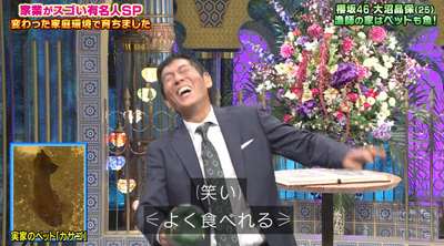 bandicam 2025-09-30 20-47-34-862