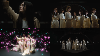 Xperia 1 VI 「100% Memories of Light」 Full ver