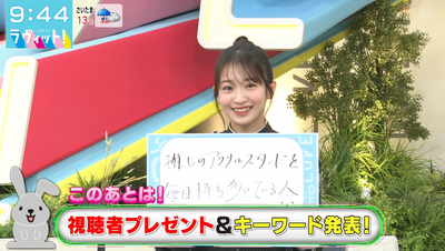 bandicam 2025-10-22 09-44-20-841