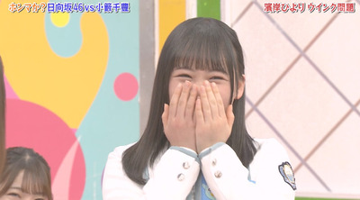 bandicam 2019-04-16 01-37-59-000