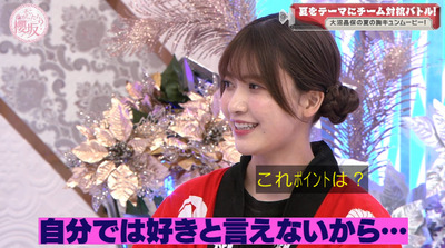 bandicam 2022-07-25 00-55-54-916