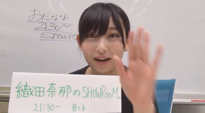 bandicam 2017-07-06 21-22-19-535