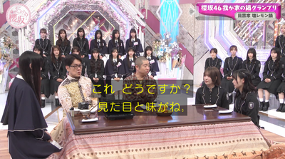 bandicam 2025-12-01 11-07-46-498