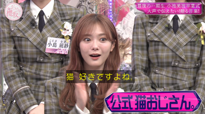 bandicam 2025-03-24 01-07-14-890