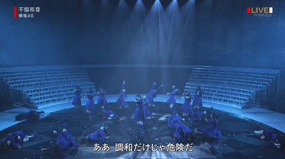 bandicam 2017-12-31 21-02-24-036