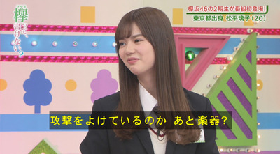 bandicam 2019-02-18 00-49-15-721