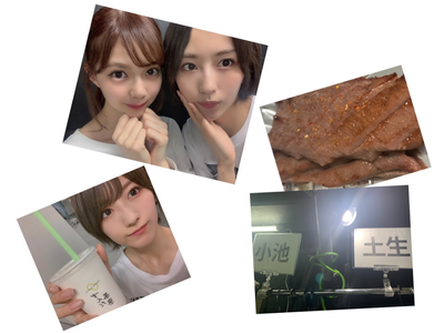 Screenshot_2019-09-07