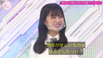 bandicam 2021-03-29 00-56-59-903