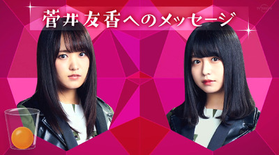 bandicam 2019-08-05 00-53-08-389