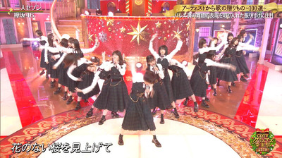 bandicam 2019-12-23 22-49-39-246