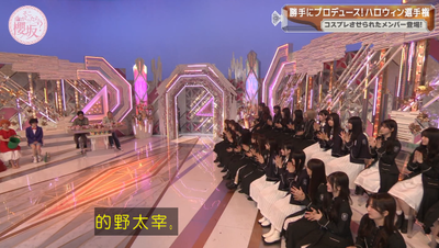 bandicam 2025-10-20 00-57-27-122