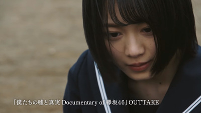 bandicam 2021-01-28 21-11-15-718